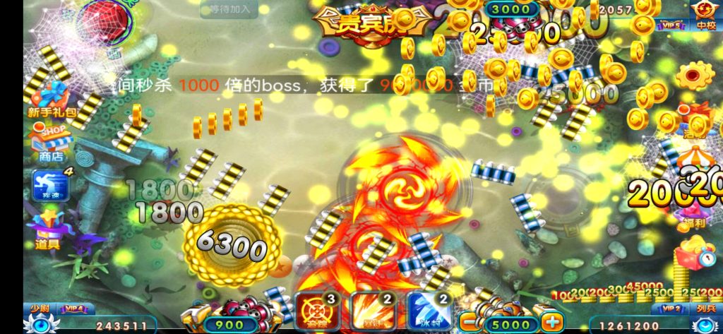 图片[4]无封-手游-传奇-仙侠【街机捕鱼】☞内购版 - 无封基地无封-手游-传奇-仙侠无封基地