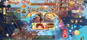 【买断代金】战玲珑2 - 无封基地无封-手游-传奇-仙侠无封基地