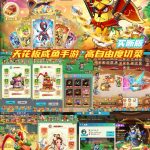 【买断代金】狩猎幻想无封-手游-传奇-仙侠无封基地