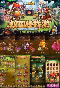 【买断代金】梦梦爱三国 - 无封基地无封-手游-传奇-仙侠无封基地