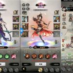 【买断代金】九州江湖情无封-手游-传奇-仙侠无封基地