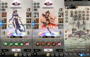 【买断代金】九州江湖情 - 无封基地无封-手游-传奇-仙侠无封基地