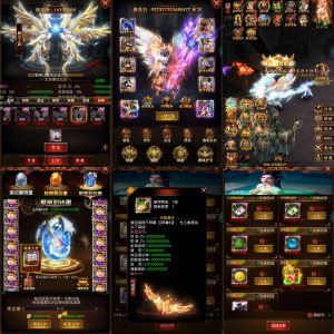 【买断代金】超变卓越 - 无封基地无封-手游-传奇-仙侠无封基地