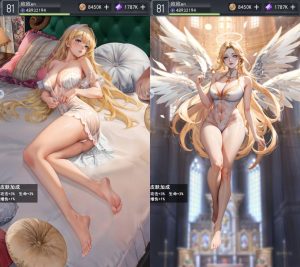 【高返代金】超次元女神 - 无封基地无封-手游-传奇-仙侠无封基地