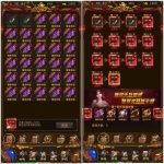 【套餐专服】独尊雷霆无封-手游-传奇-仙侠无封基地