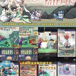 【买断代金】海浪破解版无封-手游-传奇-仙侠无封基地