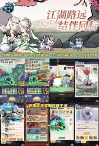 【买断代金】海浪破解版 - 无封基地无封-手游-传奇-仙侠无封基地