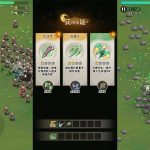 【积分后台】行侠仗义五千年无封-手游-传奇-仙侠无封基地