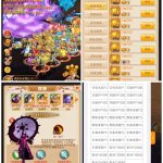 【高返专服】大圣西游 16区刚开一秒无封-手游-传奇-仙侠无封基地