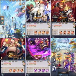 【GM后台】九州群将录 - 无封基地无封-手游-传奇-仙侠无封基地