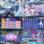 【买断代金】幻灵战歌无封-手游-传奇-仙侠无封基地