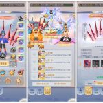 【高返专服】UKK 九州﹣天界服无封-手游-传奇-仙侠无封基地