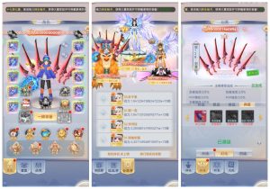 【高返专服】UKK 九州﹣天界服 - 无封基地无封-手游-传奇-仙侠无封基地