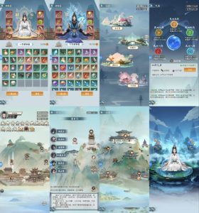 【GM定制】梦仙灵 - 无封基地无封-手游-传奇-仙侠无封基地