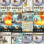 【买断代金】封天战神无封-手游-传奇-仙侠无封基地