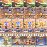 【买断后台】神州豪侠无封-手游-传奇-仙侠无封基地