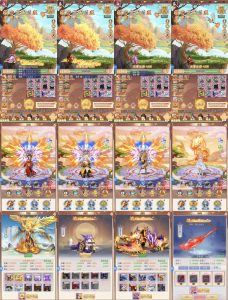 【买断后台】神州豪侠 - 无封基地无封-手游-传奇-仙侠无封基地