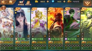 【积分后台】斗罗大陆-20SP定制版 - 无封基地无封-手游-传奇-仙侠无封基地