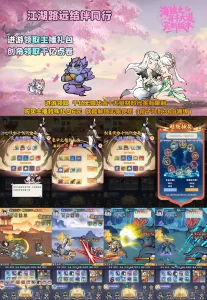 【买断代金】海狼寻千大道 - 无封基地无封-手游-传奇-仙侠无封基地