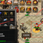 【买断代金】王者之战无封-手游-传奇-仙侠无封基地