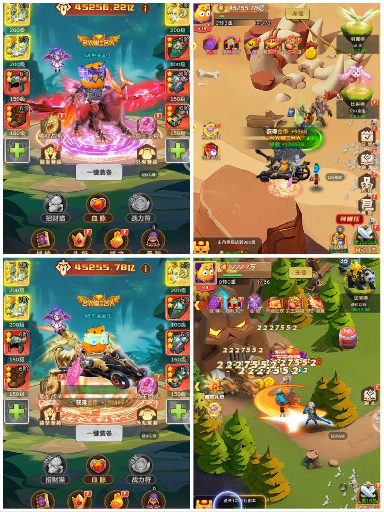 【买断代金】我叫MT英雄无封-手游-传奇-仙侠无封基地