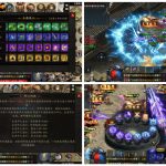 【高返专服】君临天下无封-手游-传奇-仙侠无封基地