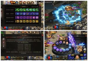 【高返专服】君临天下 - 无封基地无封-手游-传奇-仙侠无封基地