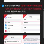 无封基地客户端无封-手游-传奇-仙侠无封基地