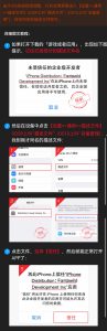 无封基地客户端 - 无封基地无封-手游-传奇-仙侠无封基地