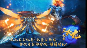 【每天自选】战玲珑2 - 无封基地无封-手游-传奇-仙侠无封基地