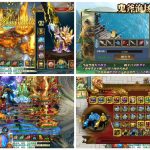 【高返代币】斗转神器无封-手游-传奇-仙侠无封基地