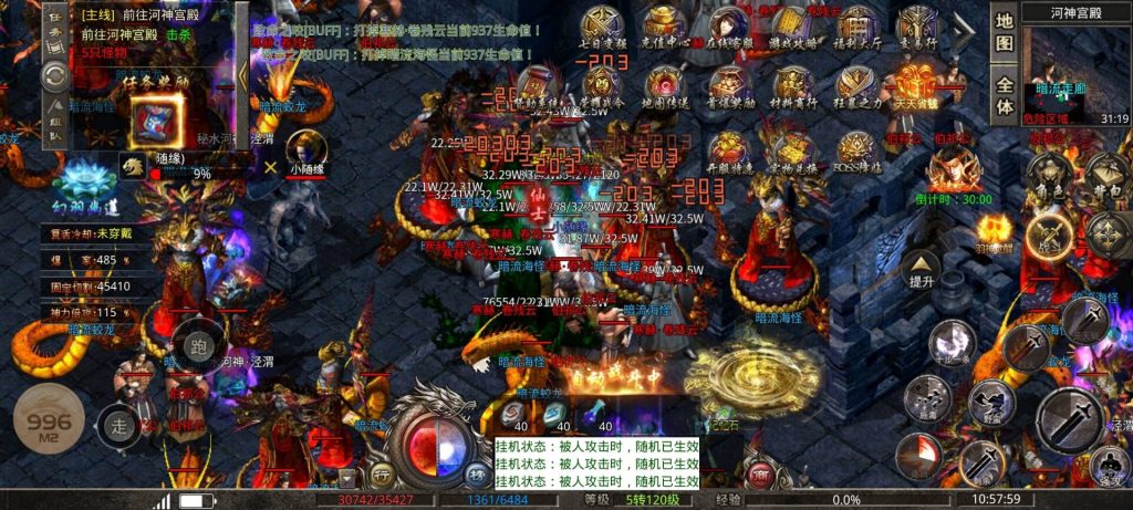 【买断代金】羽国沉默无封-手游-传奇-仙侠无封基地