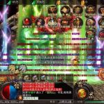 【买断代金】凤鸣传奇无封-手游-传奇-仙侠无封基地