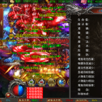 【买断代金】骷髅超超变无封-手游-传奇-仙侠无封基地