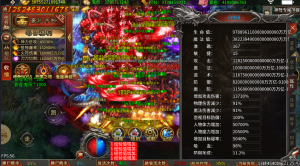 【买断代金】骷髅超超变 - 无封基地无封-手游-传奇-仙侠无封基地