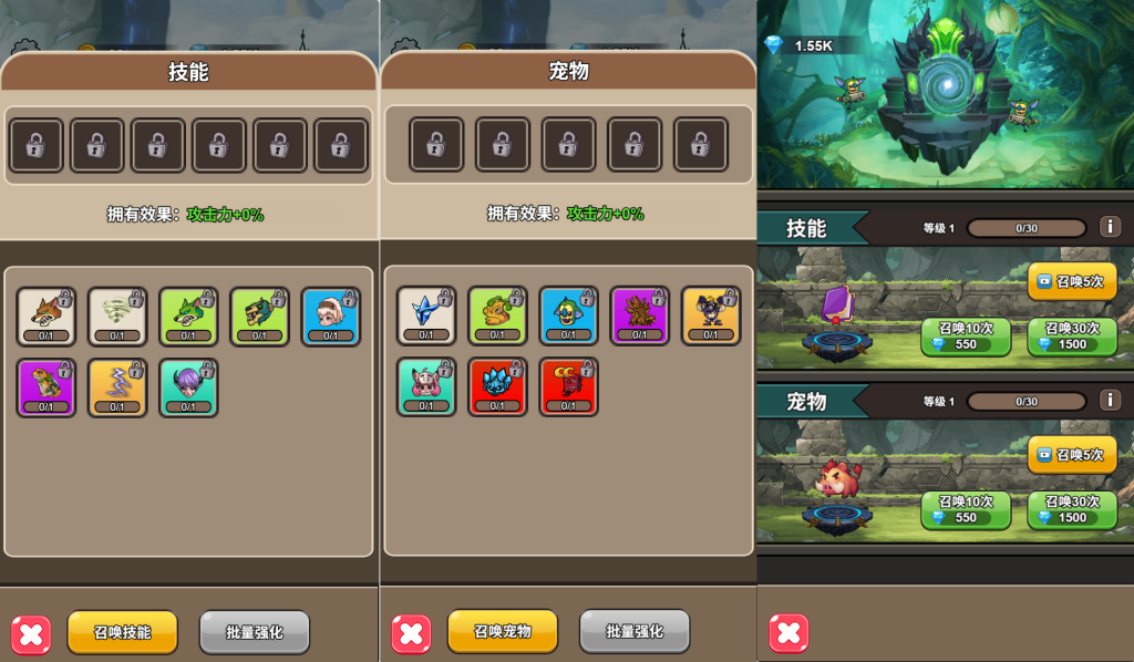 图片[2]无封-手游-传奇-仙侠【积分单机】勇者决斗 - 无封基地无封-手游-传奇-仙侠无封基地