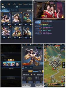 【积分内购】兵临天下 - 无封基地无封-手游-传奇-仙侠无封基地