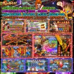 【高返代金】热血新手村无封-手游-传奇-仙侠无封基地