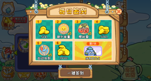 【积分单机】植物大战僵尸 - 无封基地无封-手游-传奇-仙侠无封基地