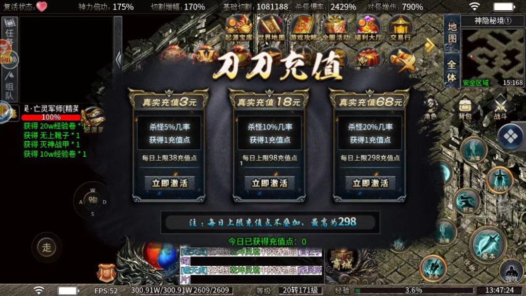 图片[3]无封-手游-传奇-仙侠无封基地 - 无封基地无封-手游-传奇-仙侠无封基地