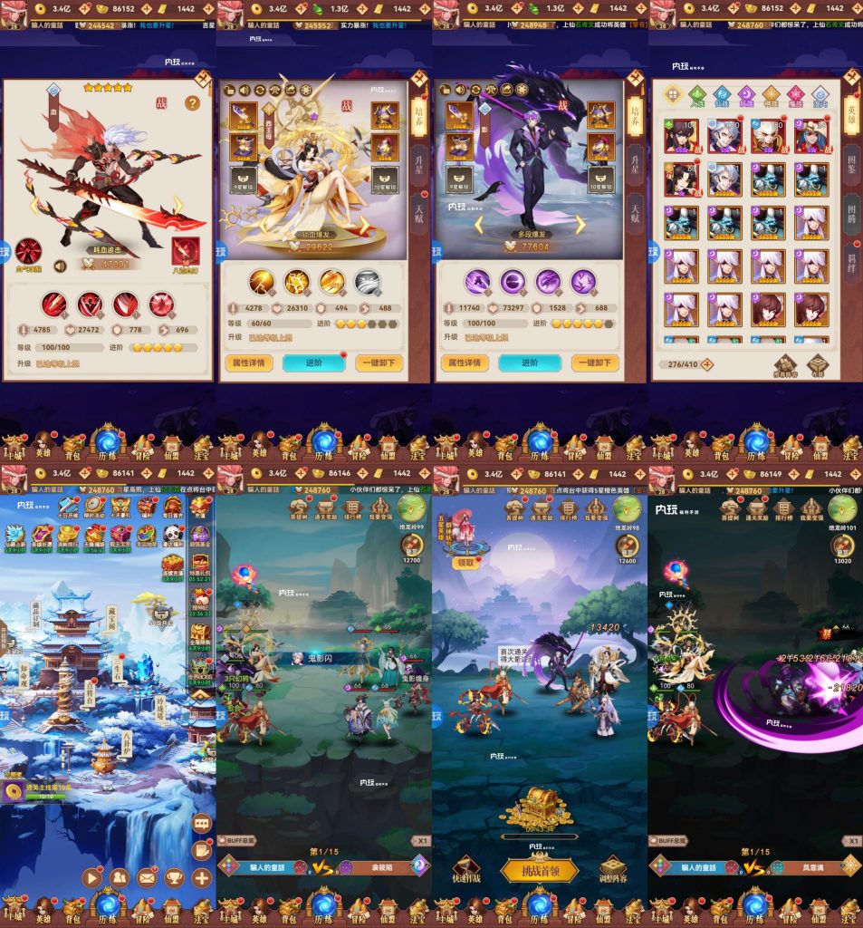 图片[1]无封-手游-传奇-仙侠【买断代金】精灵猎人 - 无封基地无封-手游-传奇-仙侠无封基地