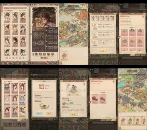 【稀有后台】良田 - 无封基地无封-手游-传奇-仙侠无封基地