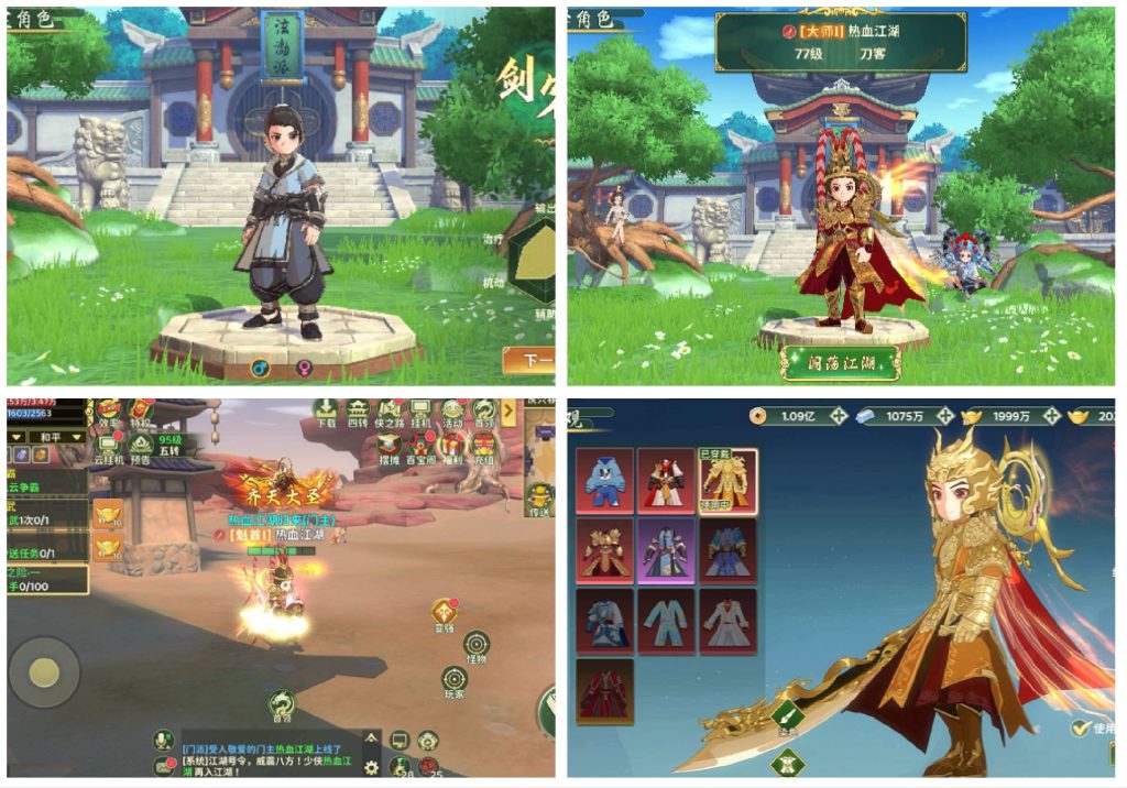 图片[1]无封-手游-传奇-仙侠【买断代金】热江归来 - 无封基地无封-手游-传奇-仙侠无封基地