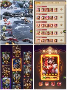 【免费内购】铁杆三国 - 无封基地无封-手游-传奇-仙侠无封基地