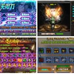 【常规专服】神器超变无限刀无封-手游-传奇-仙侠无封基地