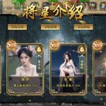 【高返代币】沉默觉醒无封-手游-传奇-仙侠无封基地