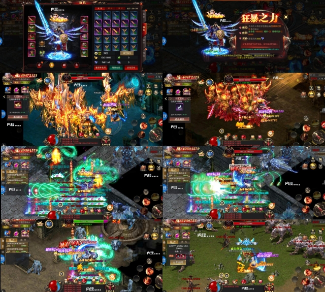 图片[1]无封-手游-传奇-仙侠【买断代金】加法天才 - 无封基地无封-手游-传奇-仙侠无封基地