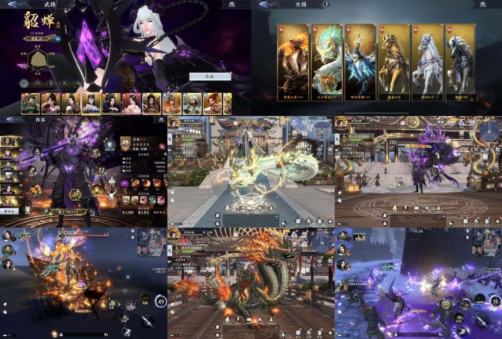 图片[1]无封-手游-传奇-仙侠【稀有后台】极无双2 - 无封基地无封-手游-传奇-仙侠无封基地