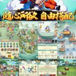 【买断代金】幻灵修真决无封-手游-传奇-仙侠无封基地