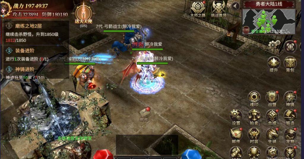 图片[2]无封-手游-传奇-仙侠无封基地无封-手游-传奇-仙侠无封基地